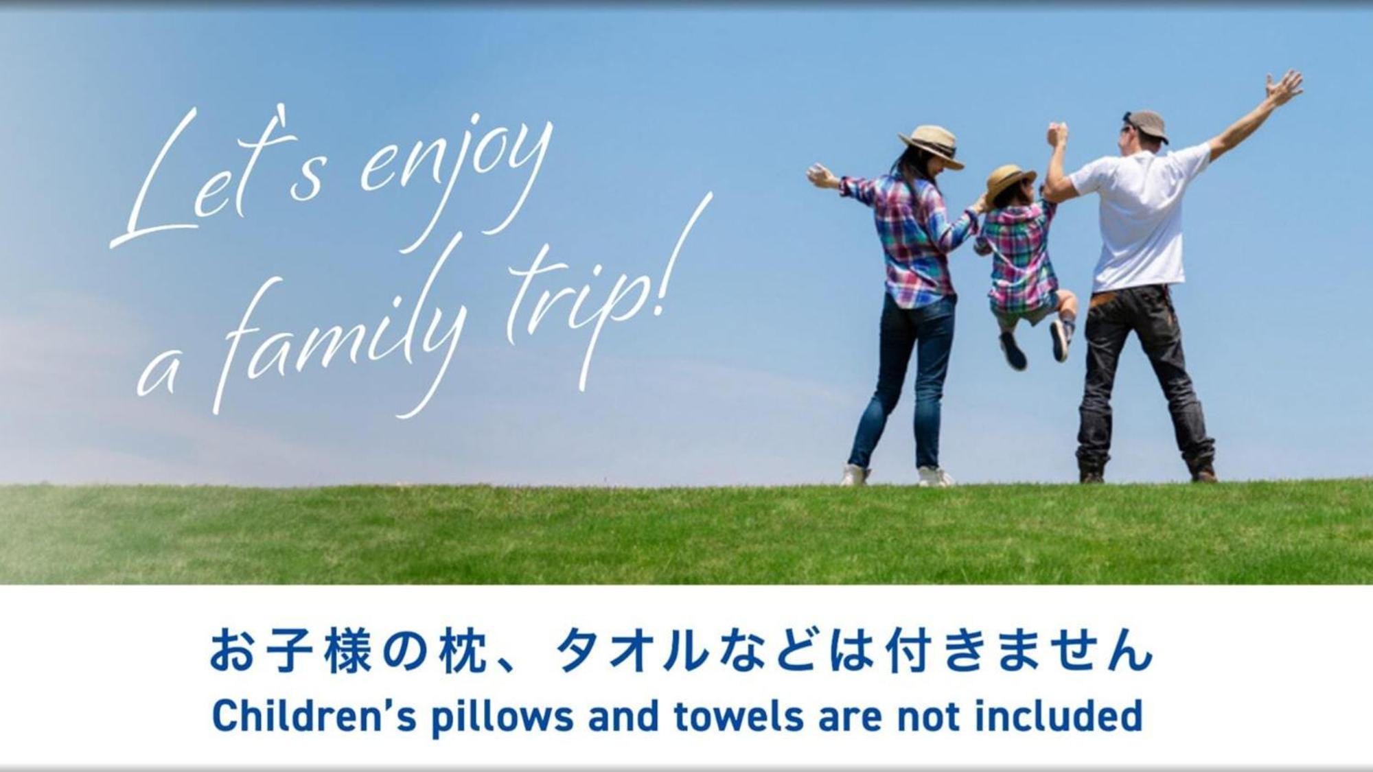 Toyoko Inn Shonan Hiratsuka Eki Kita Guchi No 1 מראה חיצוני תמונה