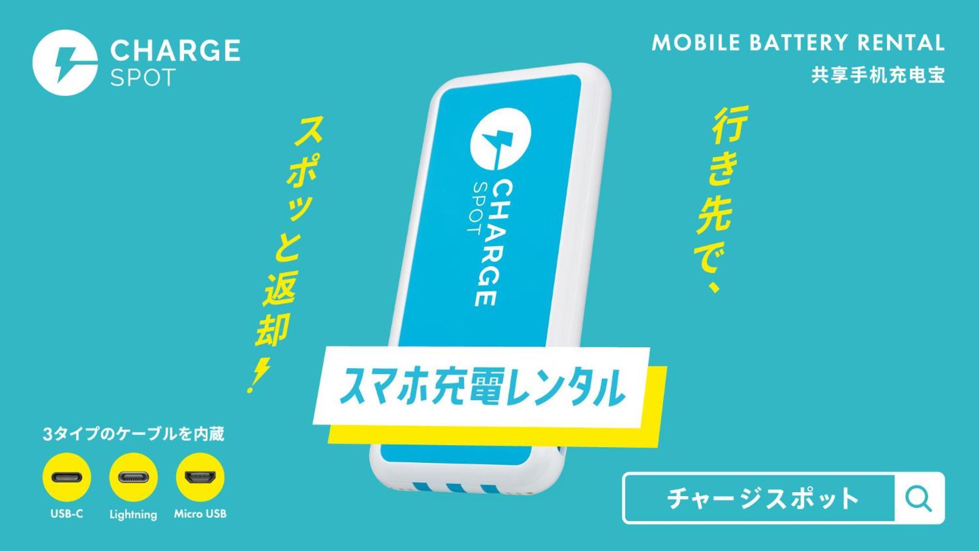 Toyoko Inn Shonan Hiratsuka Eki Kita Guchi No 1 מראה חיצוני תמונה